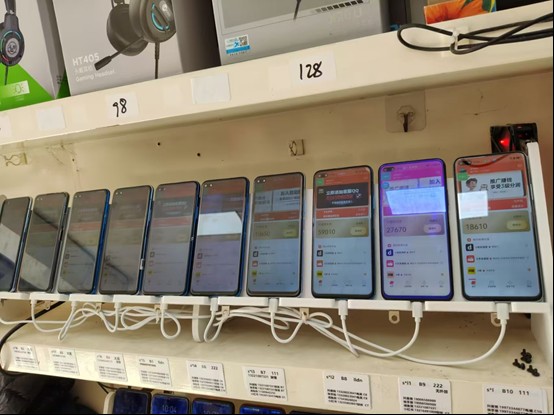 图片[2]-99盒子自动挂机项目，单机20+，可矩阵放大实现管道躺赚收益，推广可享团队收益-极速搞钱云网创